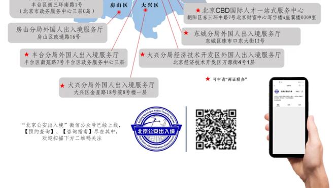 费迪南德：没想到利物浦本赛季能排第一，以为是阿森纳曼城争冠